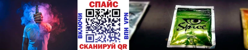 БУТИРАТ буратино  ссылка на мегу ссылки  Кизляр 