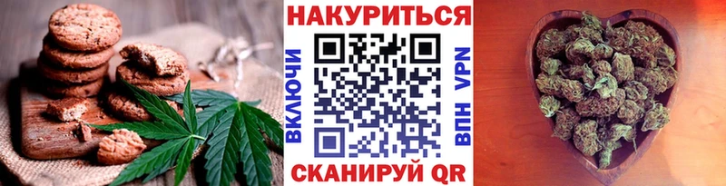 Cannafood конопля  купить  цена  Кизляр 