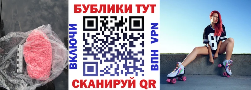 ЭКСТАЗИ louis Vuitton  гидра ссылка  Кизляр  нарко площадка официальный сайт  купить наркоту 
