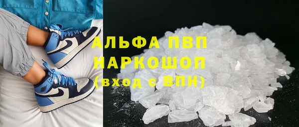 марки nbome Гусев