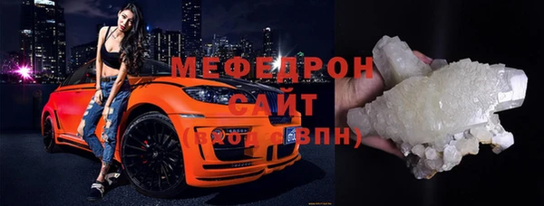 марки nbome Гусев