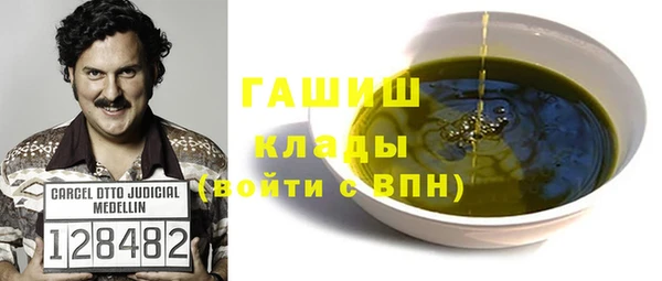 марки nbome Гусев