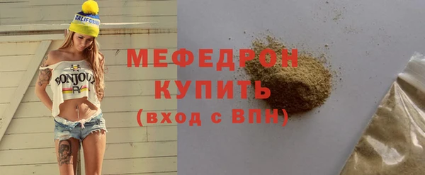 марки nbome Гусев