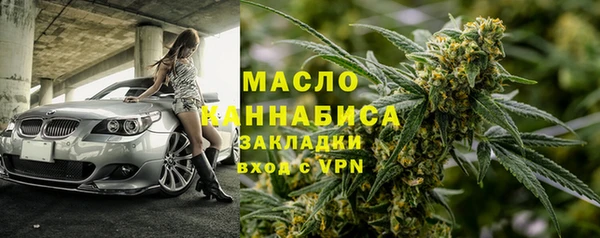 марки nbome Гусев