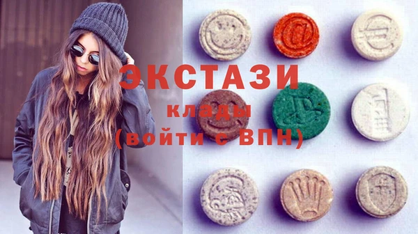 марки nbome Гусев