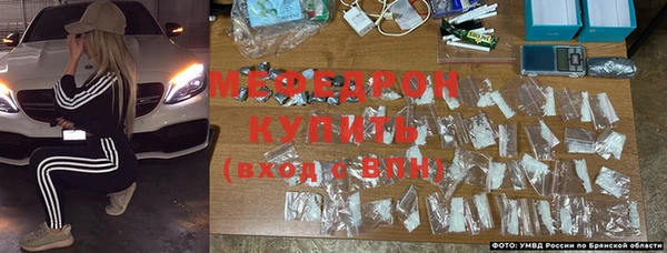 марки nbome Гусев