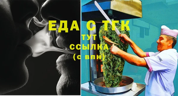 марки nbome Гусев
