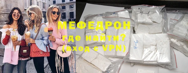 марки nbome Гусев