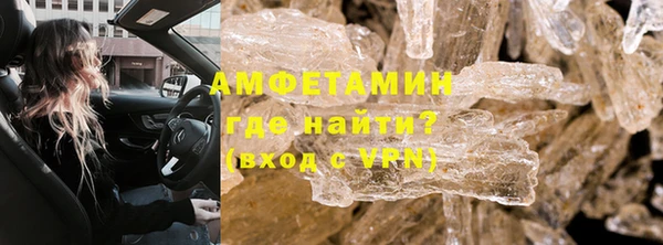 марки nbome Гусев