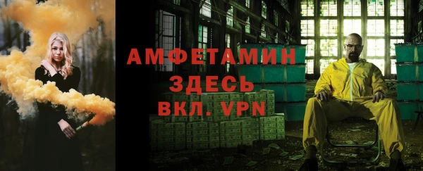 марки nbome Гусев