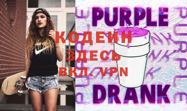 мефедрон Гусь-Хрустальный