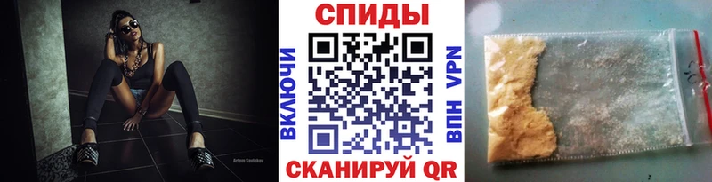 МЕТАМФЕТАМИН Methamphetamine  Кизляр 