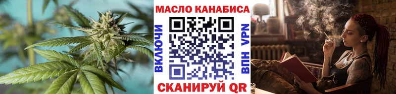 KRAKEN как войти  Кизляр  ТГК Wax 